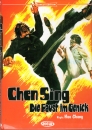 Chen Sing - die Faust im Genick (uncut) kleine Hartbox